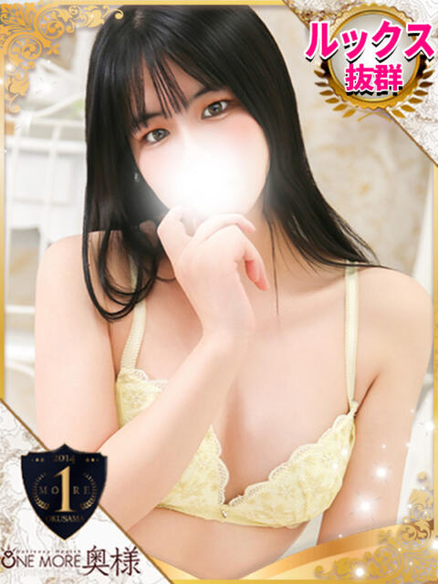 はるね One More 奥様　池袋店（人妻デリヘル）