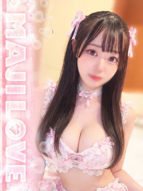 なお まじらぶ！（ソープランド）