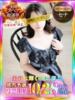 世奈（せな)【崩れる理性】 美魔女コレクション別府店（/）
