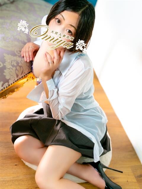 もみじ モアグループ大宮人妻花壇（路上待ち合わせデリヘル）