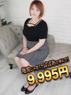 すずか 熟女の風俗最終章 町田店（町田/デリヘル）