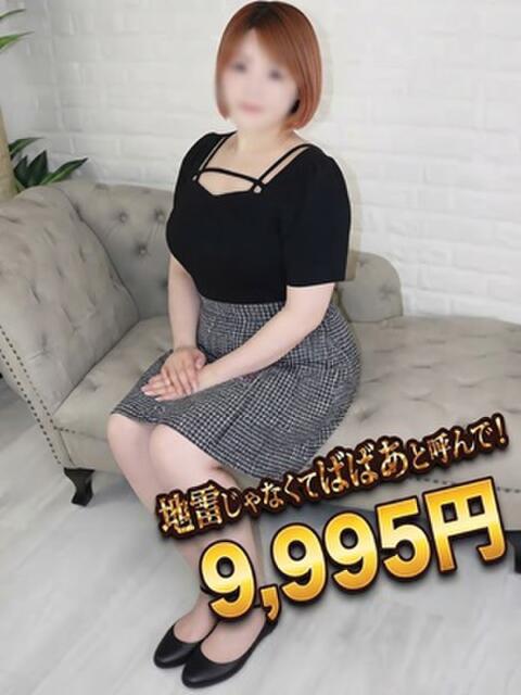 すずか 熟女の風俗最終章 町田店（熟女系デリヘル）