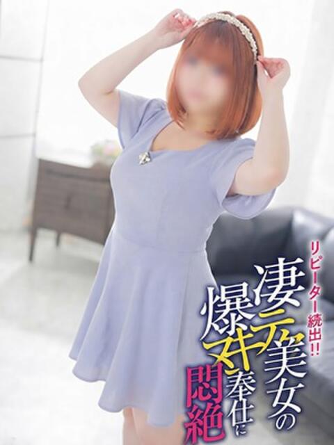 つばめ 熟女の風俗最終章 町田店（熟女系デリヘル）