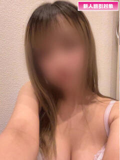 エルナ