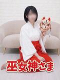 そにあ 熟女の風俗最終章 町田店（町田/デリヘル）