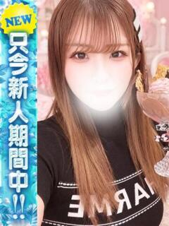 もゆ