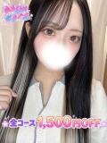 おもち 完全密室 無抵抗（池袋/デリヘル）