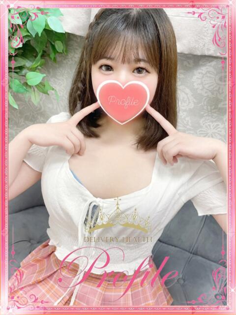 みる プロフィール奈良店（デリヘル）