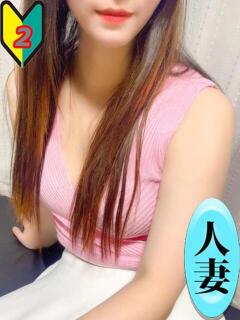 西井りほ 麗しいマダム（鶯谷/メンズエステ）