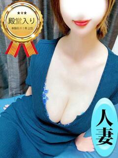 加賀美みお 麗しいマダム（鶯谷/メンズエステ）