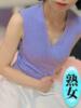 松下こなた 麗しいマダム（/）