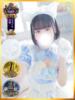 まい ニュー不夜城（/）