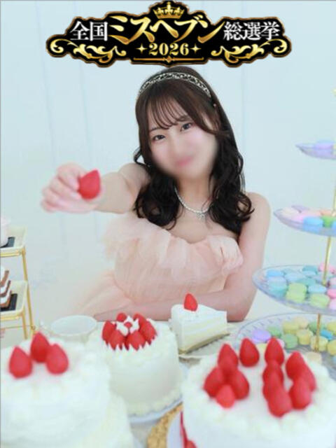 るな☆即即高級サービス ROYAL CLUB姫(ソープランド)