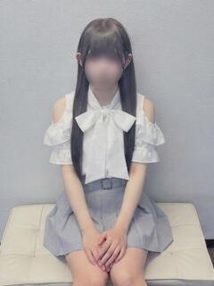 はく