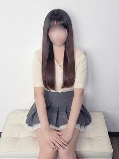 さな