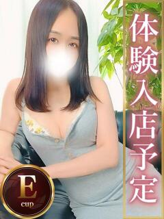 らん 人妻熟女の秘密の関係伊勢崎店（伊勢崎/デリヘル）