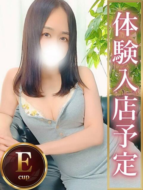 らん 人妻熟女の秘密の関係伊勢崎店（人妻デリヘル）