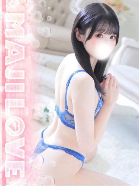 おとね まじらぶ！（ソープランド）