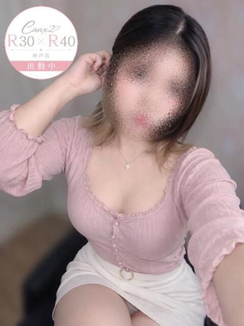 小日向 四葉 Canx2神戸店(ホテヘル)