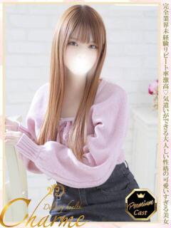 のあ