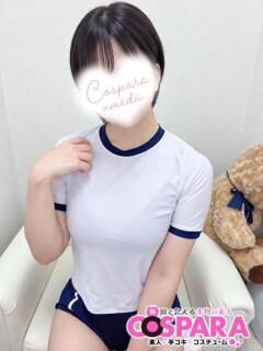 みな コスパラ(梅田)（梅田/ホテヘル）