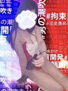 Nazu #顔面至上主義（熊谷/デリヘル）