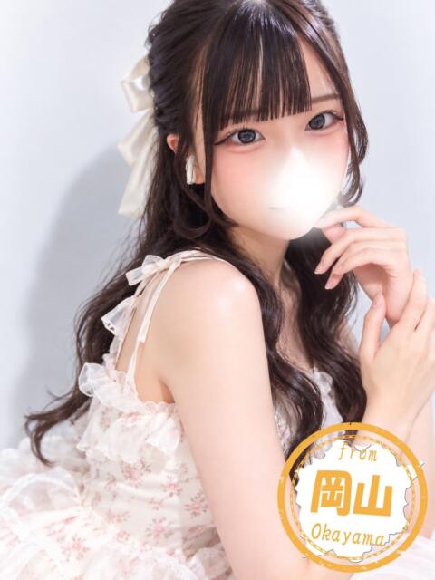いお かわいい素人女子TOP100(地方出身者編)（デリヘル）
