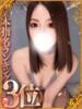 あきの◆自ら誘う淫乱痴女 即イキ淫乱倶楽部　木更津店（/）