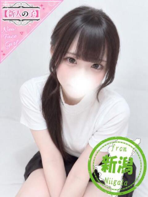 らむ かわいい素人女子TOP100(地方出身者編)(デリヘル)