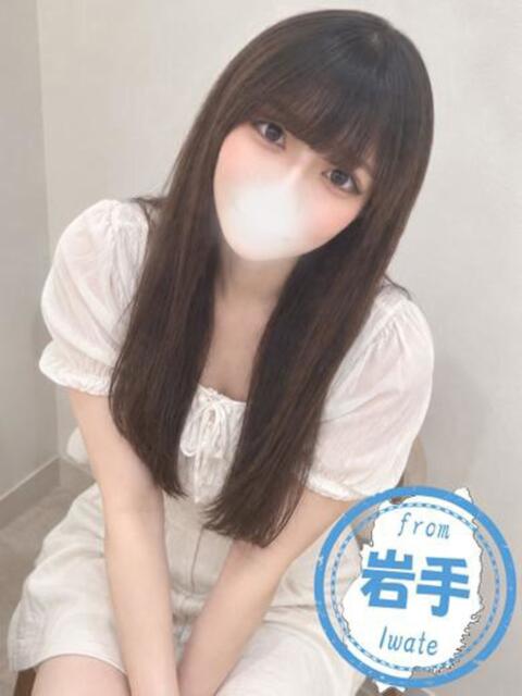 みどり かわいい素人女子TOP100(地方出身者編)（デリヘル）