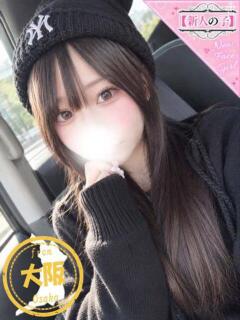 みゆ かわいい素人女子TOP100(地方出身者編)（池袋/デリヘル）