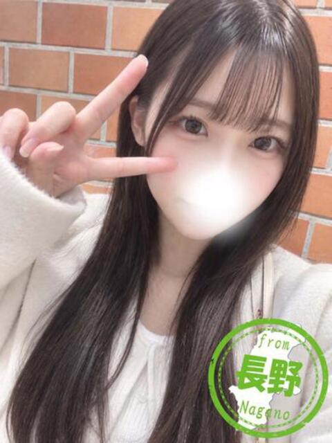 あやね かわいい素人女子TOP100(地方出身者編)（デリヘル）