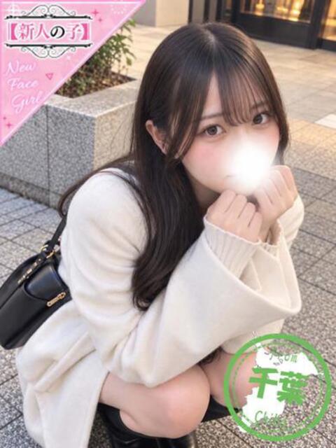 るな かわいい素人女子TOP100(地方出身者編)（デリヘル）