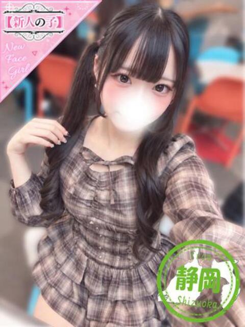 おと かわいい素人女子TOP100(地方出身者編)（デリヘル）