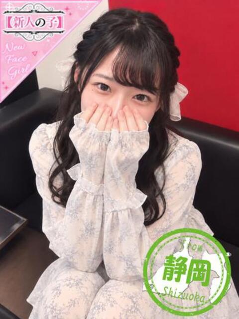 処女ゆうな かわいい素人女子TOP100(地方出身者編)（デリヘル）