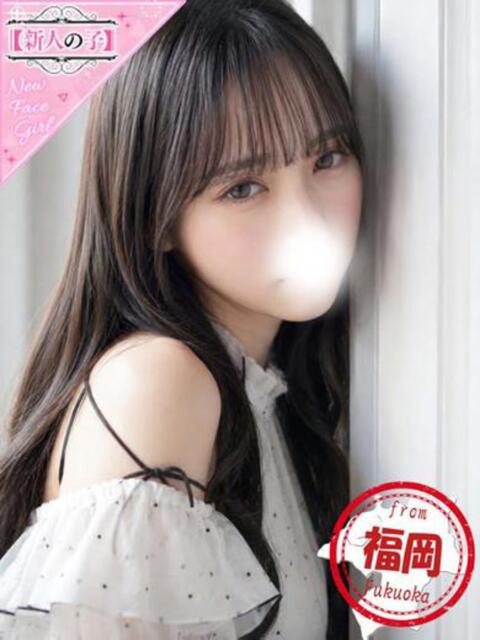 しほ かわいい素人女子TOP100(地方出身者編)（デリヘル）