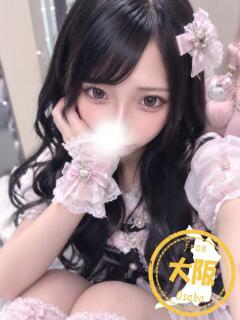 はづき かわいい素人女子TOP100(地方出身者編)（池袋/デリヘル）