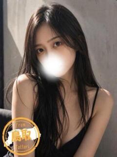 さわ かわいい素人女子TOP100(地方出身者編)（池袋/デリヘル）