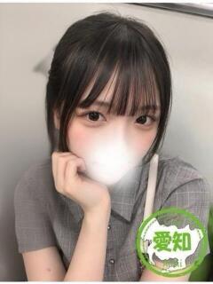 そら かわいい素人女子TOP100(地方出身者編)（池袋/デリヘル）
