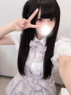 すずね かわいい素人女子TOP100(地方出身者編)（池袋/デリヘル）