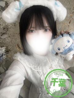 まどか かわいい素人女子TOP100(地方出身者編)（池袋/デリヘル）