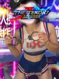 ムース捜査官 THE-TEKOKI 亀頭特別捜査官（熊谷/デリヘル）