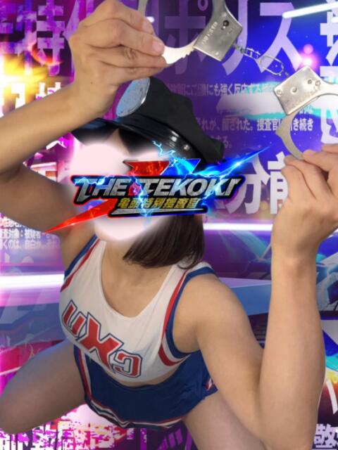ムース捜査官 THE-TEKOKI 亀頭特別捜査官（出張M性感）