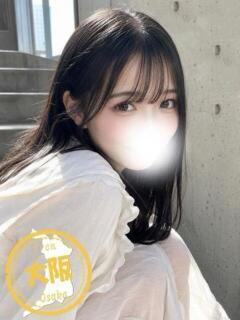 ゆい かわいい素人女子TOP100(地方出身者編)（池袋/デリヘル）