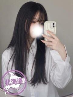 きぬ かわいい素人女子TOP100(地方出身者編)（池袋/デリヘル）