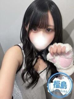 あのん かわいい素人女子TOP100(地方出身者編)（池袋/デリヘル）