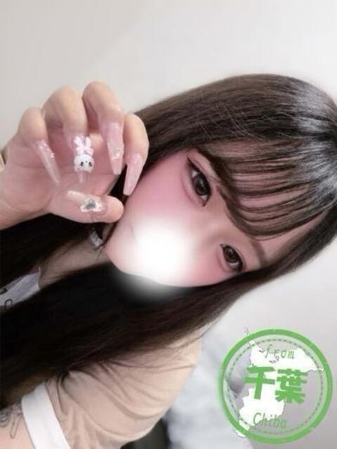 さな かわいい素人女子TOP100(地方出身者編)（デリヘル）