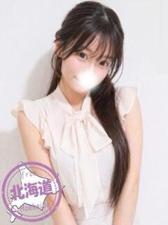 りのん かわいい素人女子TOP100(地方出身者編)（池袋/デリヘル）