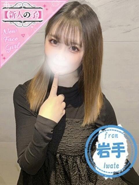 みる かわいい素人女子TOP100(地方出身者編)(デリヘル)