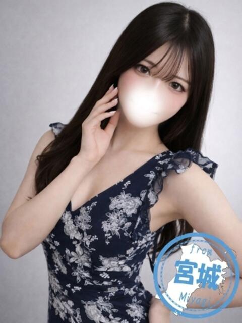 あいな かわいい素人女子TOP100(地方出身者編)（デリヘル）